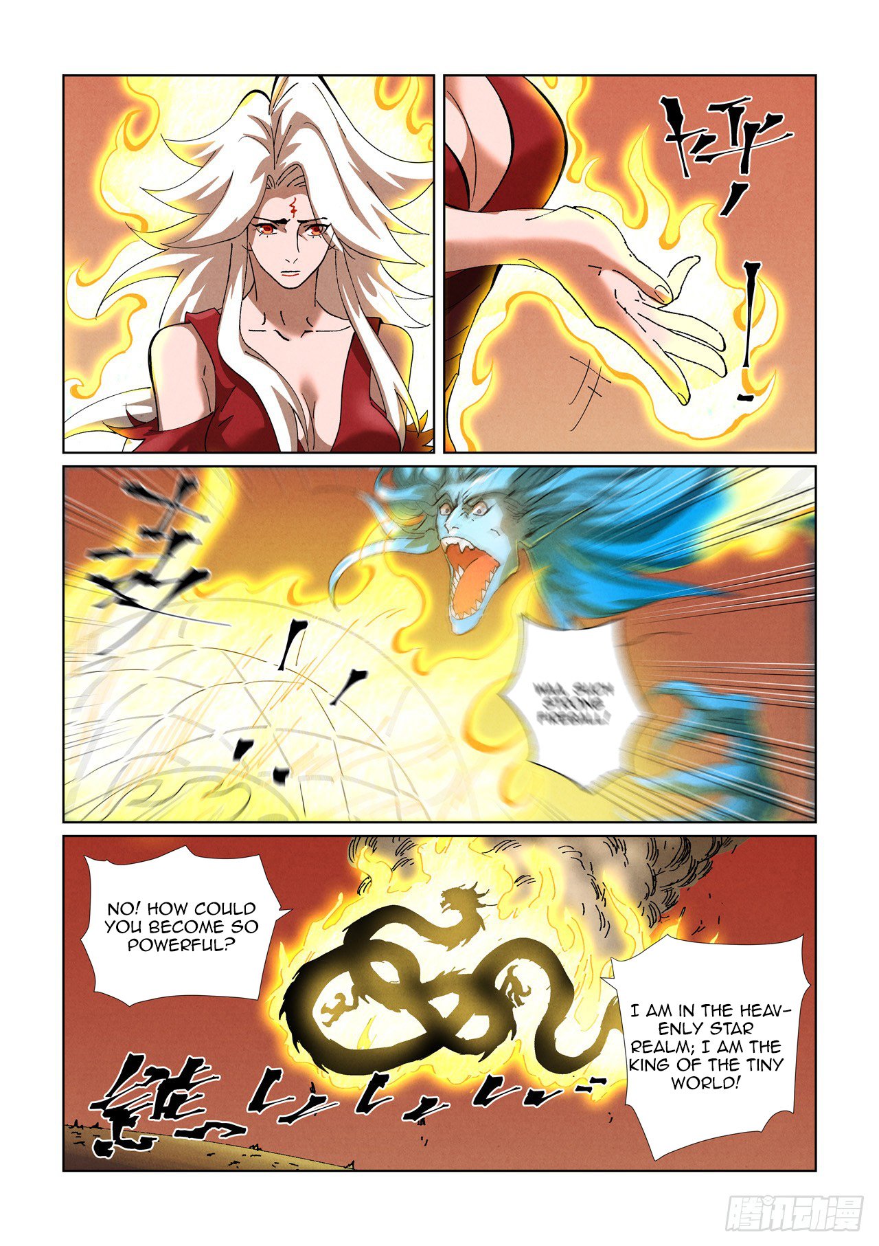 Tales of Demons and Gods Chapter 468 15